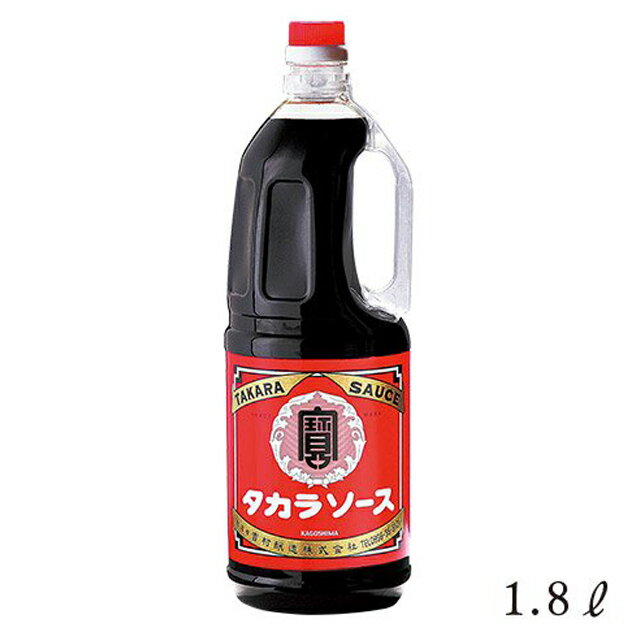 サクラカネヨ　タカラソース（ウスターソース）　1.8L　　吉村醸造　ソース　鹿児島県