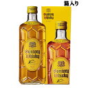 サントリーウイスキー角瓶 40度　700ml 箱入り　贈答