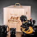 受注発注商品 北斗の拳 黒王号 黒麹 原酒 42度 1800ml 陶器グラス(吉田焼)セット 木箱入 SK-V 芋焼酎 光武酒造　【北斗の拳】【コラボ】【北斗の拳】【コラボ】