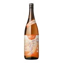 鹿児島限定 シュわうまっ 蔵の神 25度 1800ml 芋焼酎 山元酒造