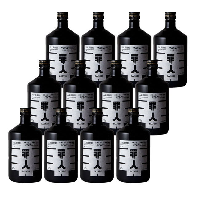 罪人 25度 720ml×12本 芋焼酎 坂下酒造 八丈島 東京都 ZAININ※北海道・東北エリアは別途運賃が1000円発生します。