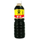 フジジン 本醸造 あまくち醤油 1000ml 本醸造特有の香と色調がある甘口醤油