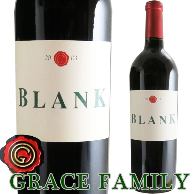 グレース・ファミリー ブランク・ヴィンヤード 2003 750ml赤 カリフォルニア　Grace Family Blank Vineyard