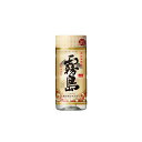 宮崎限定 霧島 ペット 20度 200ml 芋焼酎 霧島酒造お中元 お歳暮 いも焼酎 ギフト 贈答 限定品