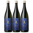 克(かつ) 新無手勝流 25度 1800ml×3本 芋焼酎 東酒造※北海道・東北エリアは別途運賃が1000円発生します。