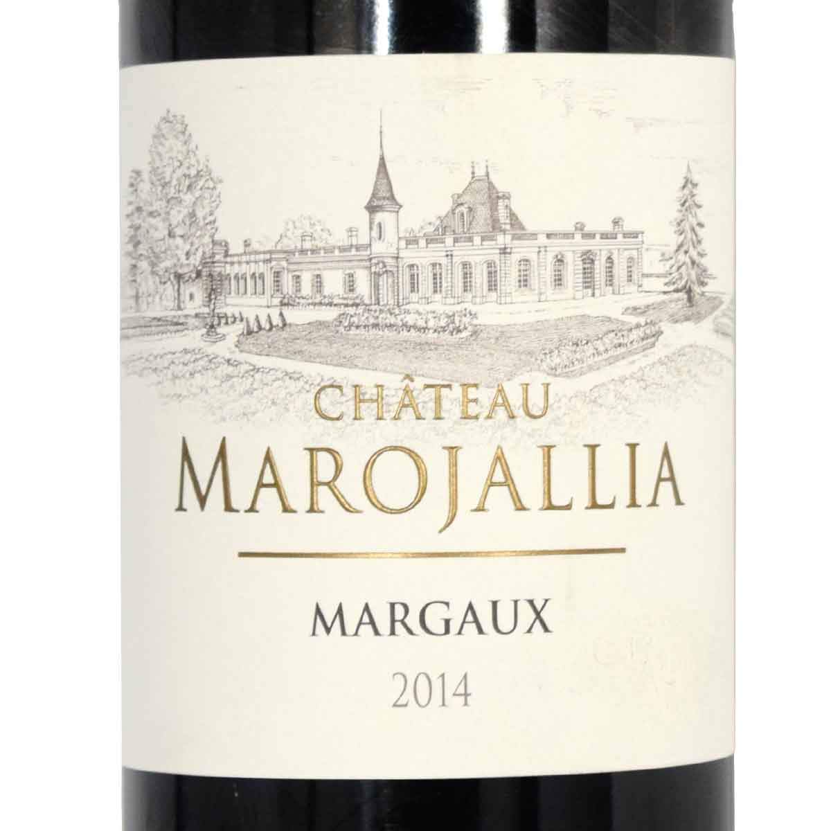 ［2014］シャトー・マロジャリア 750ml赤 フランス・ボルドー地方オー・メドック地区マルゴー村Chateau Marojallia kinko-10038071 オーリック サンプル画像2