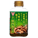 フンドーキン 柚子こしょう薫る焼肉塩だれ 300ml