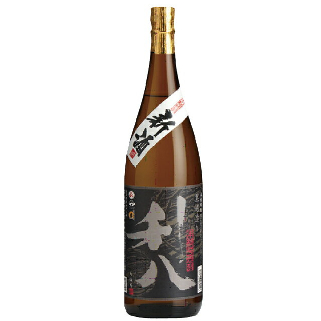 限定品 新酒 利八 黒 ろ過仕立て 25度 1800ml 吉永酒造