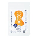 オリッジ イブシギンのしぜんだし 粉末60g 袋入 食塩不使用 離乳食 健康 自然だし 粉末だし 鰹節 昆布