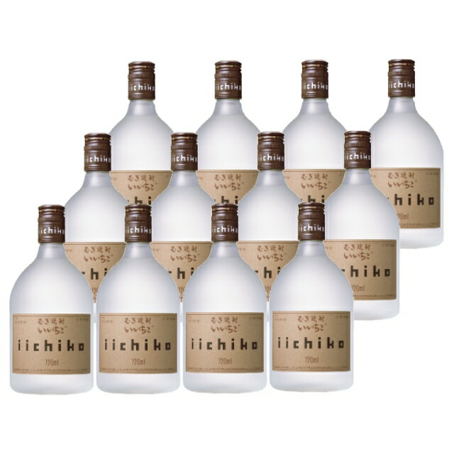 乐天商城 - いいちこシルエット 25度 720ml×12本 麦焼酎 三和酒類 大分県※北海道・東北エリアは別途運賃が1000円発生します。