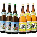 三岳 酔ふよう 三岳 酔ふよう ・ 白玉の露 1800ml ×各3本 6本セット　※北海道・東北地区は、別途送料1000円が発生します。※北海道・東北地区は、別途送料1000円が発生します。