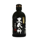 黒蔵の神 25度 300ml 芋焼酎 山元酒造