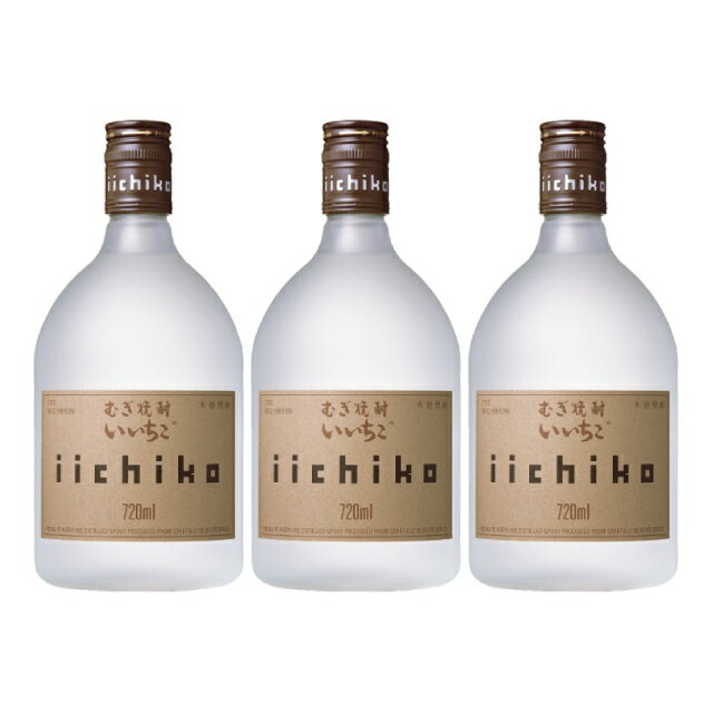 乐天商城 - いいちこシルエット 25度 720ml×3本 麦焼酎 三和酒類 大分県※北海道・東北エリアは別途運賃が1000円発生します。