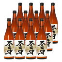 不二才(ぶにせ)25度 720ml×12本 芋焼酎 佐多宗二商店 鹿児島※北海道・東北エリアは別途運賃が1000円発生します。