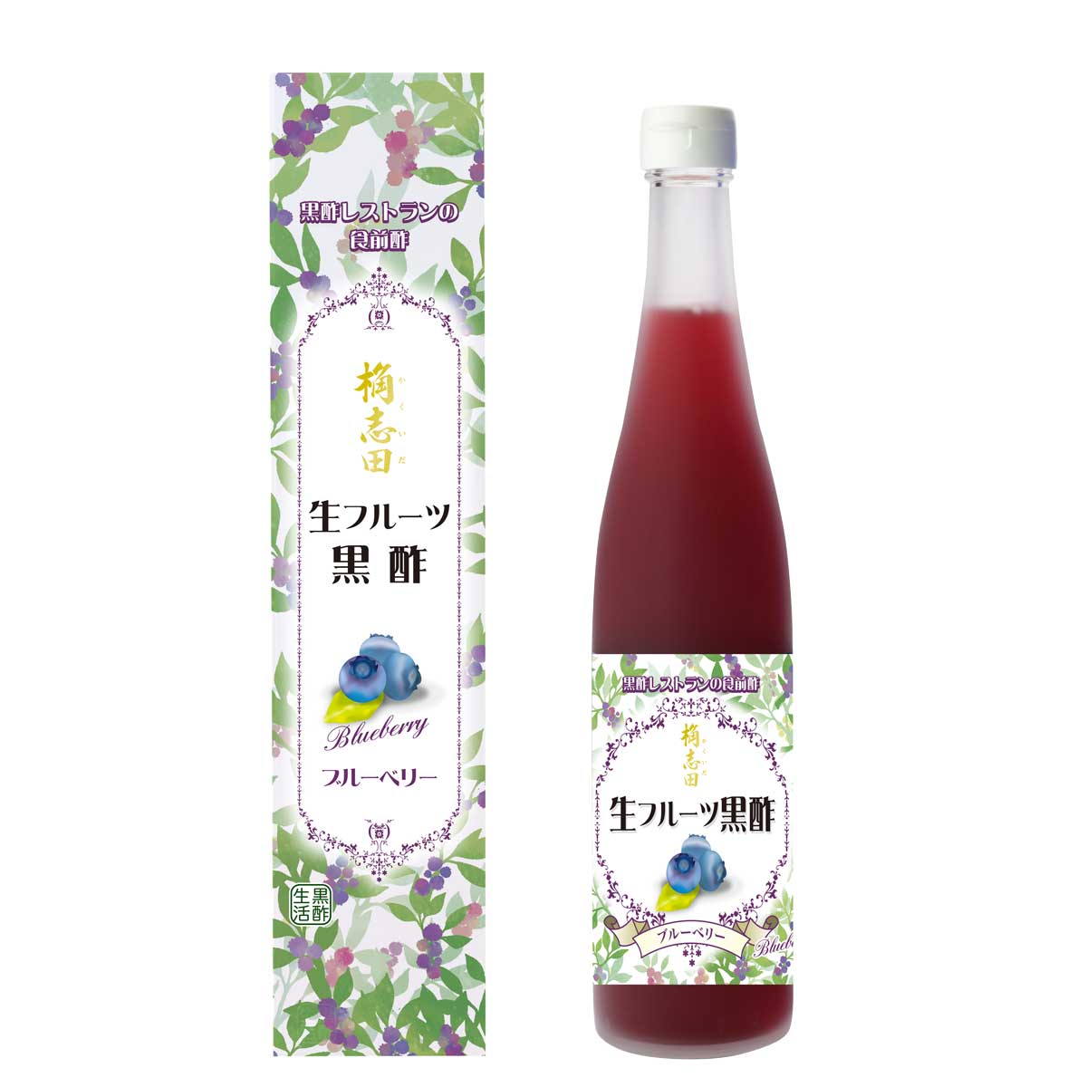 カクイダ 生フルーツ黒酢 500ml箱入 ブルーベリー 福山黒酢 桷志田　代引き不可送料無料 産直品 お中元 父の日 母の日 お見舞い ギフト プレゼント 御中元 記念日 内祝い お歳暮