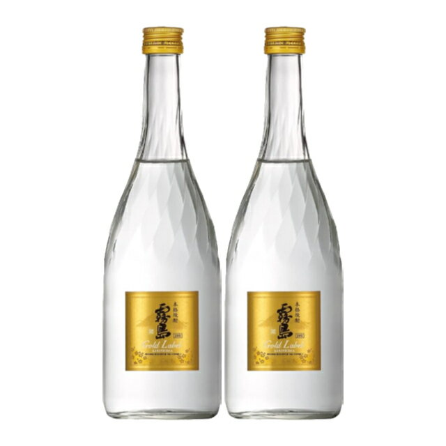 霧島ゴールドラベル 20度 720ml×2本 芋焼酎 霧島酒造※北海道・東北エリアは、別途運賃が1000円発生します。