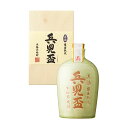 甕壺熟成 兵児盃 37度 720ml 出水酒造【出水】【芋焼酎】
