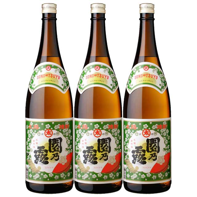 園乃露 25度 1800ml×3本 芋焼酎 植園酒造※北海道・東北エリアは別途運賃が1000円発生します。