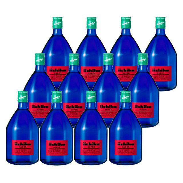 いいちこ スーパー 25度 720ml×12本 麦焼酎 三和酒類 大分県※北海道・東北エリアは別途運賃が1000円発..