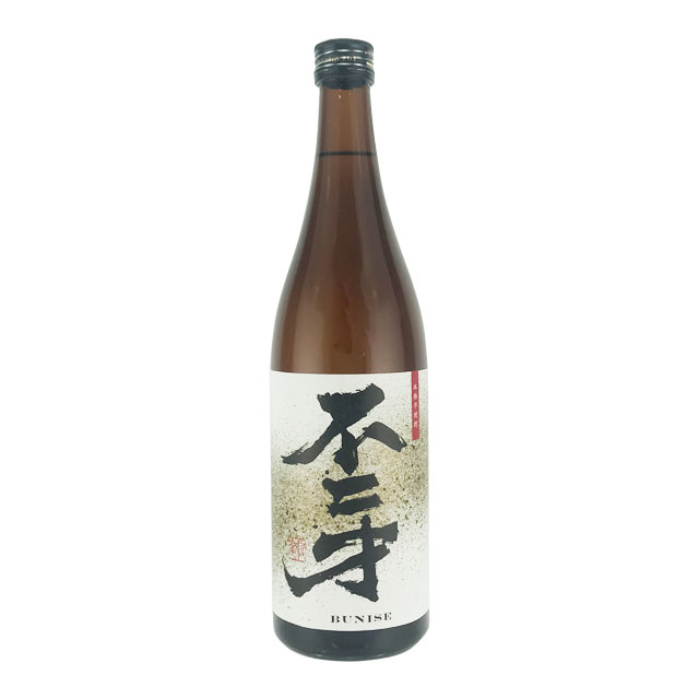 不二才（ぶにせ）25度 720ml×3本 芋焼酎 佐多宗二商店 鹿児島※北海道・東北エリアは別途運賃が1000円発生します。 kinko-10036709 オーリック サンプル画像2