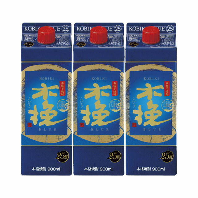 乐天商城 - 木挽BLUE 25度 パック 900ml×3本 芋焼酎 雲海酒造※北海道・東北エリアは別途運賃が1000円発生します。