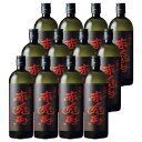 赤兎馬(せきとば) 25度 720ml×12本 芋焼酎 薩洲濱田屋伝兵衛※北海道・東北地区は、別途送料1000円が発生します。