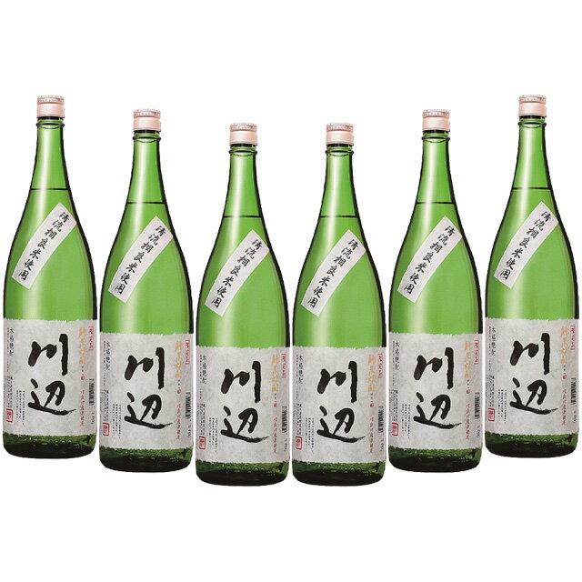 球磨焼酎 限定 川辺 25度 1800ml ×6本 セット 純米焼酎 繊月酒造　※北海道・東北地区は、別途送料1000..