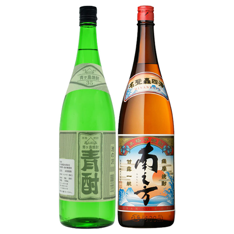 芋焼酎 濃香芋焼酎 青酎・南之方飲み比べセット 1800ml×各1本 計2本　※北海道・東北エリアは、別途運賃が1000円発生致します。※北海道・東北エリアは、別途運賃が1000円発生致します。