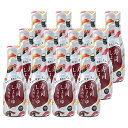 【期間限定 特価】フジジン 寿司醤油 200ml × 12本 セット 富士甚醤油