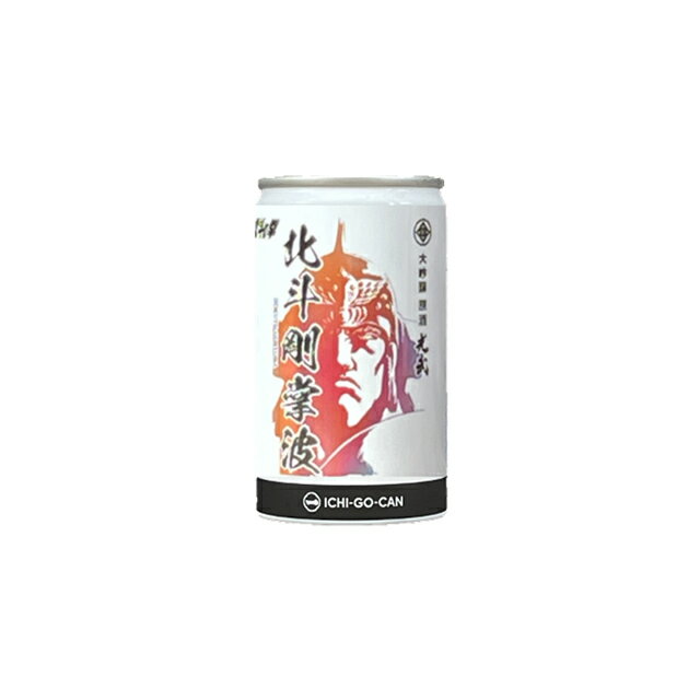 大吟醸原酒 北斗剛掌波 16度 180ml 一