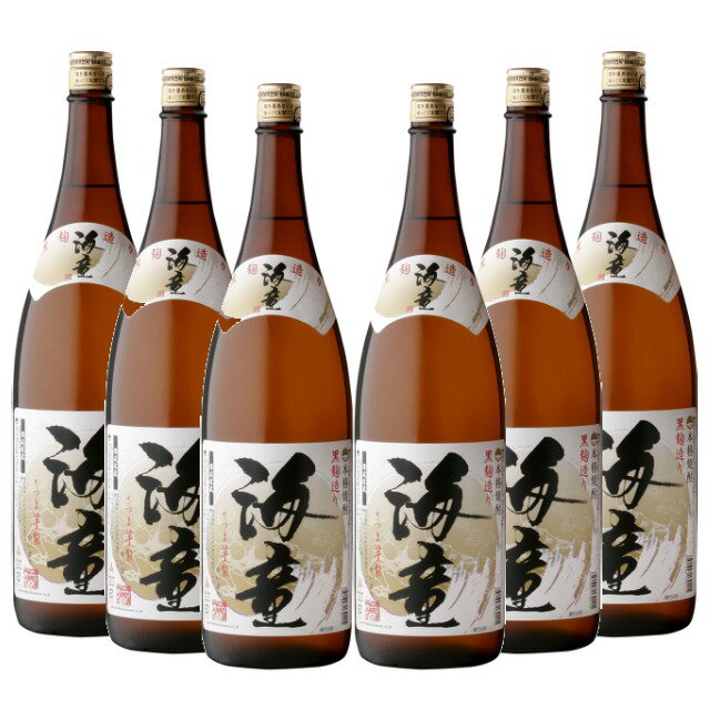 Rakuten - 海童 黒麹 25度 1800ml×6本 芋焼酎 濱田酒造 ケース買い※北海道・東北エリアは別途運賃が1000円発生します。
