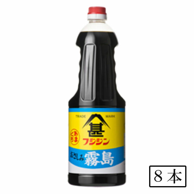 フジジン 甘口さしみ醤油 霧島 1.8L×8本 セット 富士甚醤油 刺身醤油 大分県