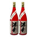 海童(かいどう) 祝の赤 箱入 25度 1800ml×2本 芋焼酎 濱田酒造 鹿児島※北海道・東北エリアは別途運賃が1000円発生します。