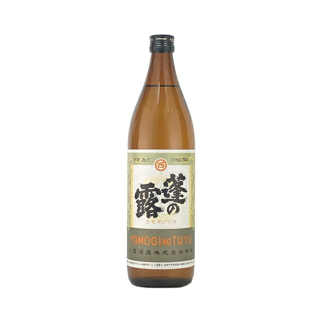 楽天市場】よもぎ（日本酒・焼酎）の通販