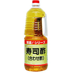 フンドーキン　寿司酢（合わせ酢）　1.8L　　フンドーキン醤油　お酢　大分県