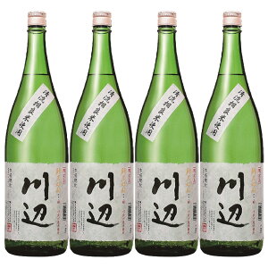 球磨焼酎 限定 川辺 25度 1800ml ×4本 セット 純米焼酎 繊月酒造※北海道・東北地区は、別途送料1000円が発生します。