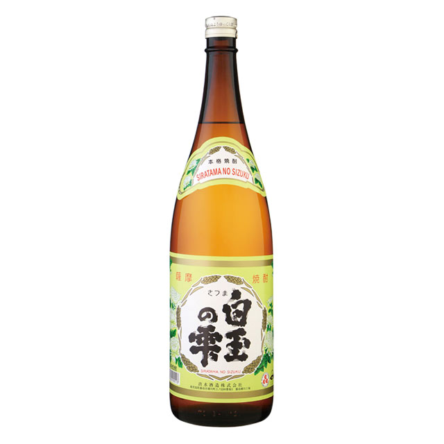 白玉の雫 25度 1800ml 芋焼酎 出水酒造　【芋焼酎】