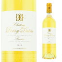 シャトー・ドワジィ・デーヌ　2018　750ml　貴腐ワイン　ソーテルヌ　Chateau Doisy Daene Sauternes　デザートワイン