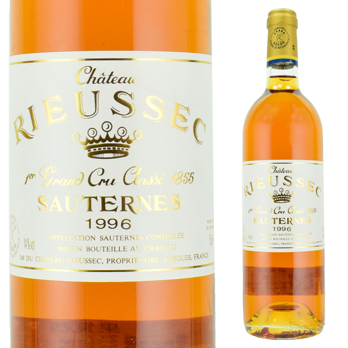 シャトー・リューセック　1996　750ml　貴腐ワイン　ソーテルヌ　格付1級　Chateau Rieussec Sauternes　送料無料ですが、北海道・東北は別途送料必要（1,000円追加）