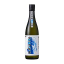 商品詳細 ■商品番号 245836 ■商品種別 清酒 ■内容量 720ml ■アルコール度数 16％ ■精米歩合 50% ■酸度 - ■メーカー 光武酒造 ■原材料 米（佐賀県産米）、米麹（国産米） コメント 11月16日より出荷予定！同梱の場合も、11月16日以降になりますので、ご了承ください。芋焼酎界に大旋風を巻き起こした北斗の拳×光武酒造場のコラボが 新たに「世紀末救清酒伝説」として登場！ 記念すべき世紀末救清酒伝説シリーズは、世紀末救世主ケンシロウの奥義である『北斗百裂拳』 をモチーフに、ケンシロウが描かれたインパクトあるデザイン。 すべてを手造りにこだわり醸した純米大吟醸の原酒です。青リンゴや洋ナシのような瑞々しく さわやかな香りでありながら、豊かで厚みのある旨味とコクがバランスよく調和した味わいです。 ケンシロウの奥義であり、北斗の拳を代表する必殺技“北斗百裂拳” はじけるほどの旨味をお楽しみください。