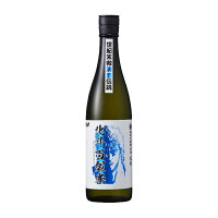 11月16日より出荷予定！純米大吟醸原酒 北斗百裂拳 16度 720ml 光武酒造 佐賀県 北斗の拳　【限定品】【数量限定】