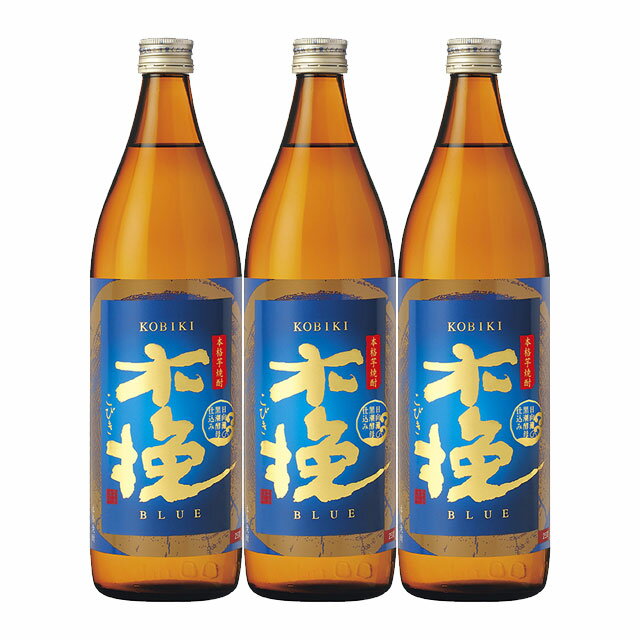 乐天商城 - 木挽BLUE 25度 900ml×3本 芋焼酎 雲海酒造※北海道・東北エリアは別途運賃が1000円発生します。
