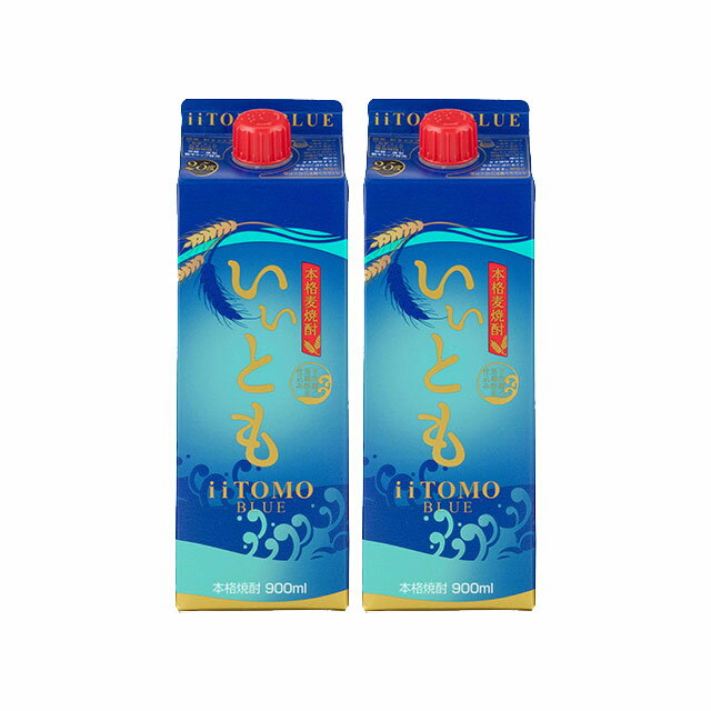 乐天商城 - いいともブルー 25度 スリムパック 900ml×2本 麦焼酎 雲海酒造※北海道・東北エリアは別途運賃が1000円発生します。
