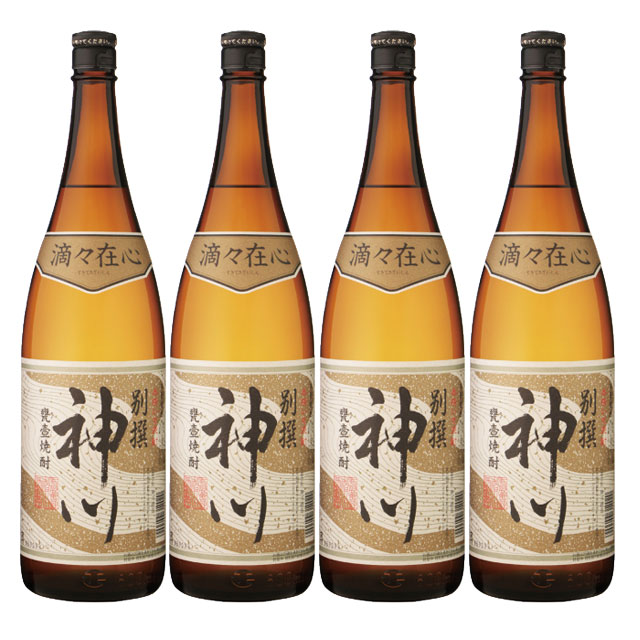 商品詳細 ■商品番号 290136 ■商品種別 芋焼酎 ■内容量 1800ml×4本 ■アルコール度数 25度 ■麹菌 白麹 ■蒸留方法 常圧蒸留 ■メーカー 神川酒造 ■原材料 さつまいも、米麹 コメント 新鮮なサツマイモと白麹を原料に照葉樹林に育まれた美味しい伏流水を使用。丁寧に常圧にて蒸留、選りすぐりの原酒をさらに熟成用の甕壷で熟成させることにより、優しく落ち着いた香りで味わい丸く非常にのどごしの柔らかい芋焼酎となっております。