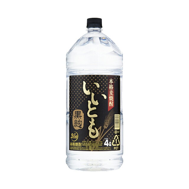 商品詳細 ■商品番号 031637 ■商品種別 麦焼酎 ■内容量 4000ml ■アルコール度数 25度 ■麹菌 黒麹 ■蒸留方法 蒸留 ■メーカー 雲海酒造 ■原材料 大麦・大麦麹 コメント 厳選された麦を原料に、宮崎・綾の日本有数の照葉樹林が生みだす清らかな水を仕込み水に使用し、「綾蔵」の蔵人達が造り上げた本格麦焼酎。伝統の「黒麹」仕込みならではの芳醇な味わいが特徴です。