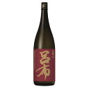 薩州呂布(りょふ) 25度 1800ml 麦焼酎 濱田酒造 限定品 薩州 新商品