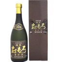 43度　瑞泉おもろ10年 720ml瓶　泡盛（本島崎山町・古酒）　瑞泉酒造　沖縄県　化粧箱入