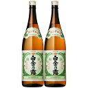 商品詳細 ■商品番号 218237 ■商品種別 芋焼酎 ■内容量 1800ml×2本 ■アルコール度数 25度 ■麹菌 白麹 ■蒸留方法 常圧蒸留 ■メーカー 白金酒造株式会社 ■原材料 さつま芋・米麹 コメント 昔ながらの製法で生み出され、独特の芳醇な香りが引き立ち重厚でしっかりとしたコクのある味わい。※北海道・東北エリアは別途運賃が1000円発生します。 白金乃露 白金の露 焼酎 1800ml 1.8L 6本 セット 芋焼酎 白金酒造