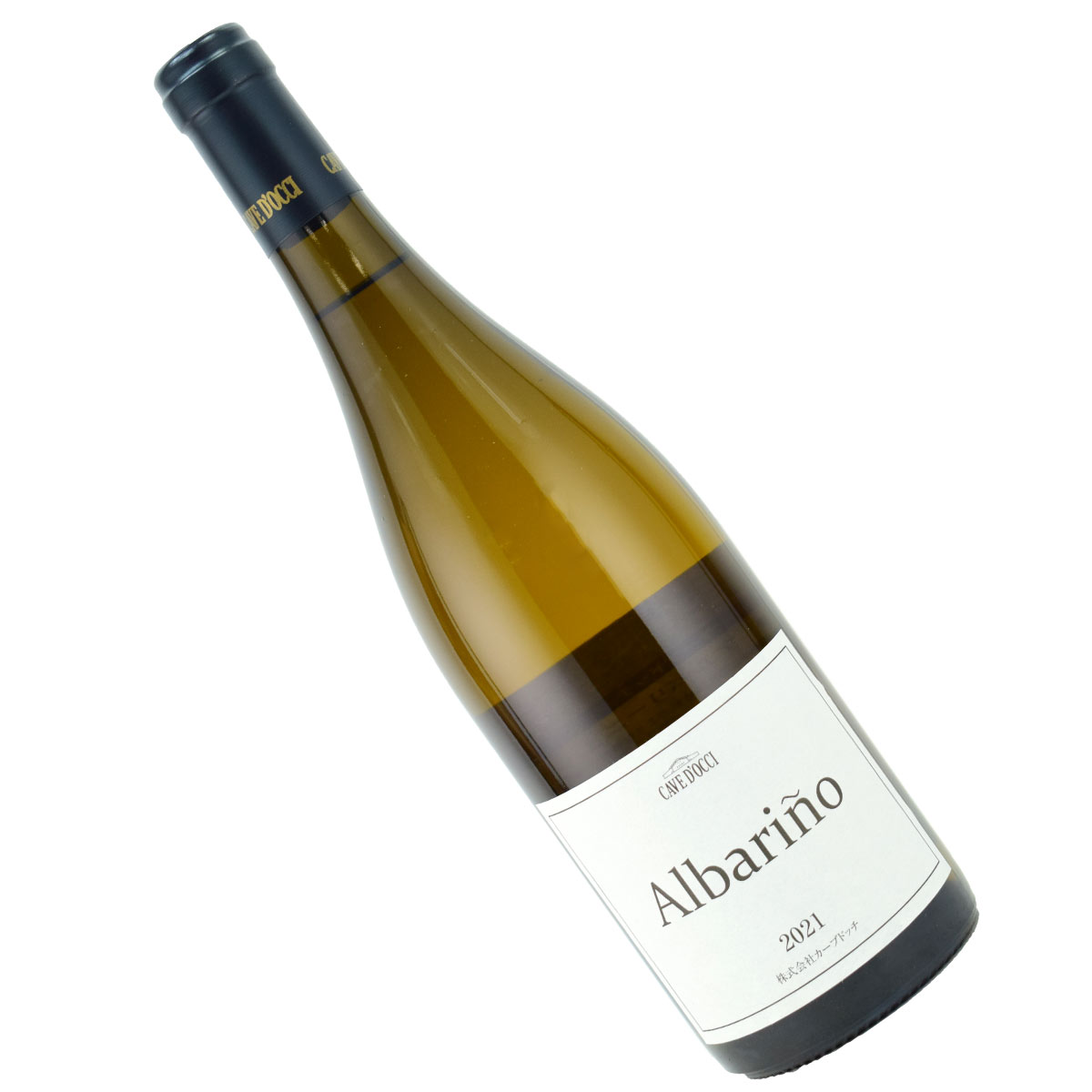 カーブドッチ　アルバリーニョ　2021　750ml白　日本ワイン　新潟ワインコーストCAVE d'OCCI Albarino