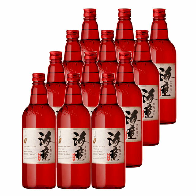 海童(かいどう) 祝の赤 箱入 25度 720ml×12本 芋焼酎 濱田酒造 鹿児島送料無料 濱田酒造※北海道・東北地区は、別途送料1000円が発生します。